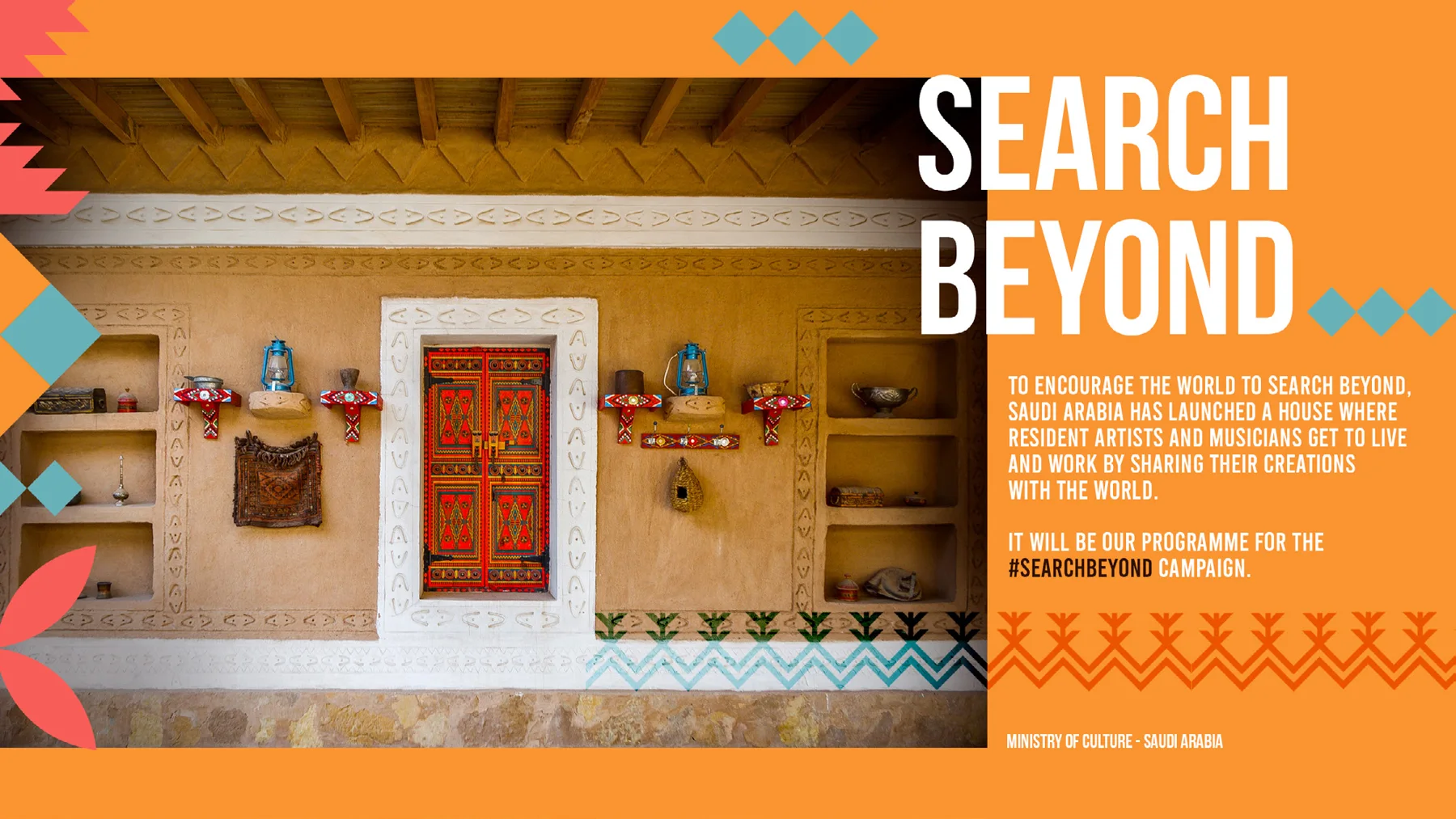 Ministry of Culture — Search Beyond