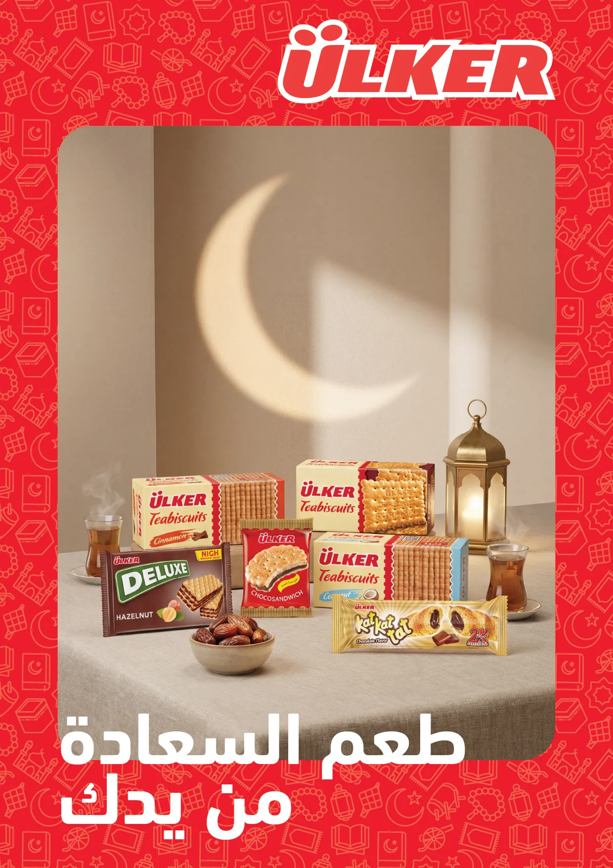 Ülker — Ramadan