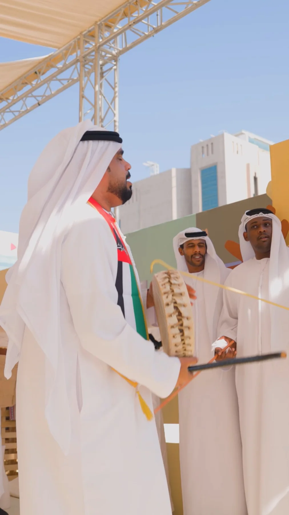 ADREC - National Day