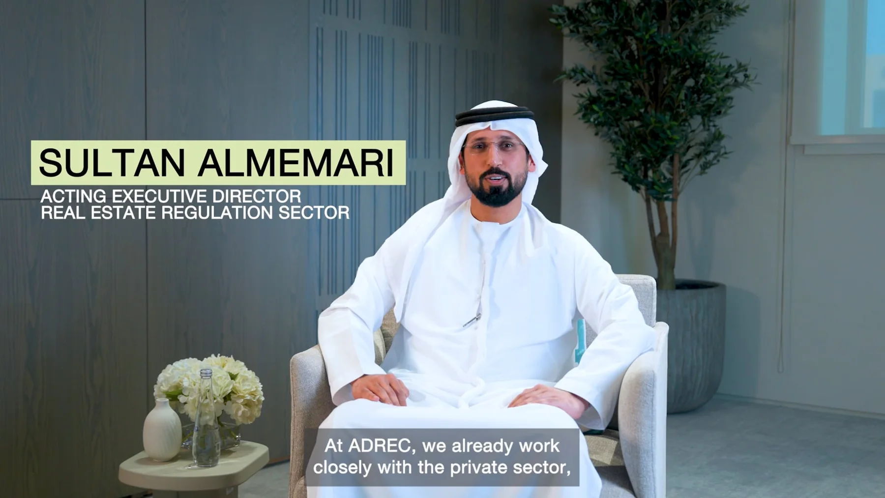 ADREC - Sultan Video